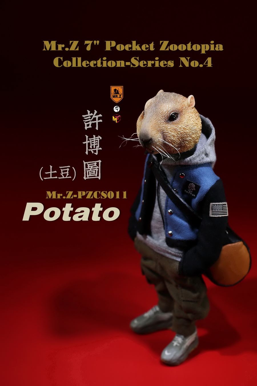 Mr.Z Pocket Animal City No. 4 - Potato