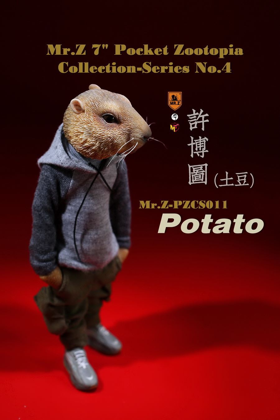 Mr.Z Pocket Animal City No. 4 - Potato