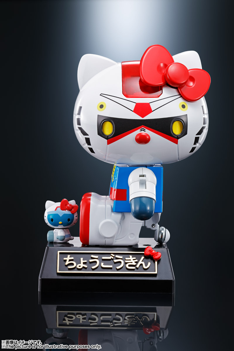 Chogokin Gundam * Hello Kitty (Mobile Suit Gundam)