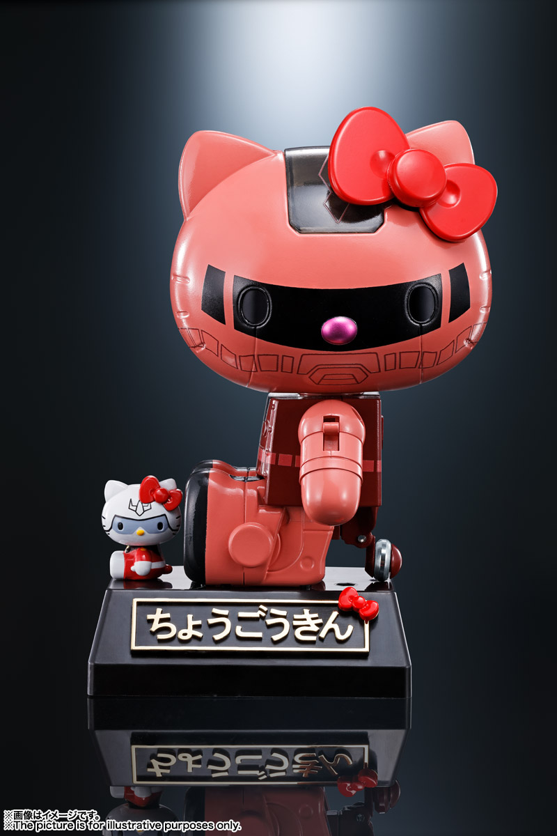 Chogokin Char's Custom Zaku II * Hello Kitty (Mobile Suit Gundam)
