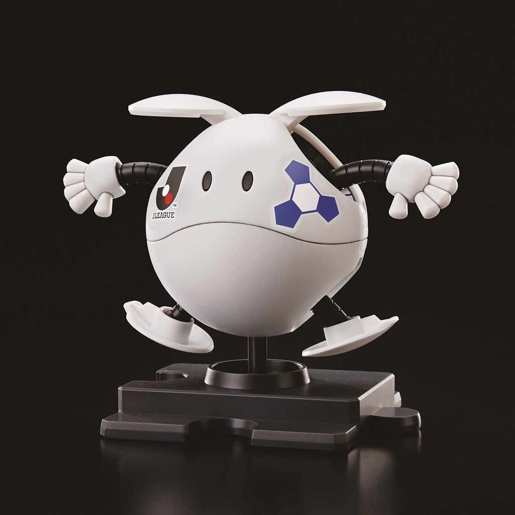 HAROPLA HARO (J.League Ver)