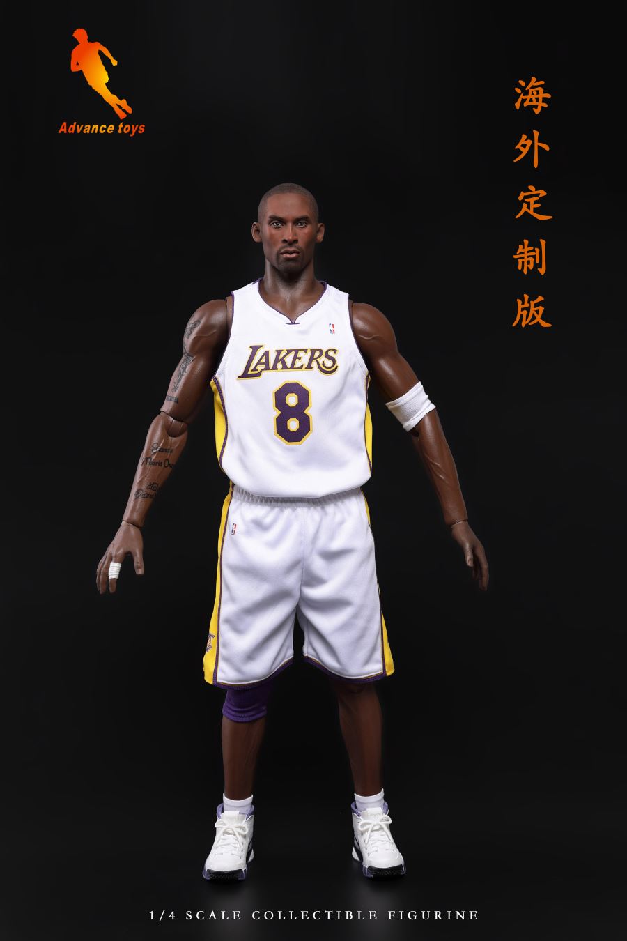 AD-024 1/4 Kobe 8