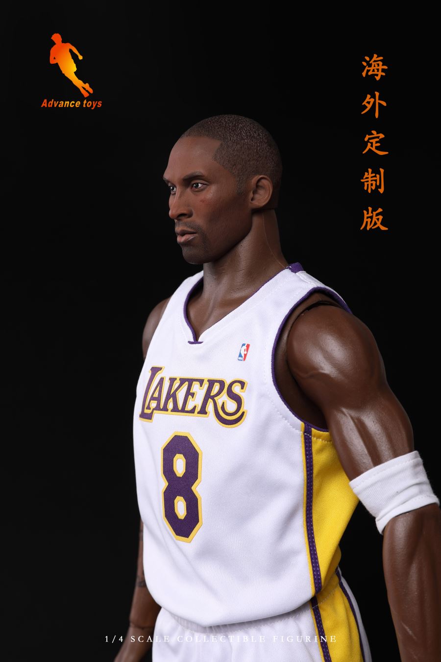 AD-024 1/4 Kobe 8
