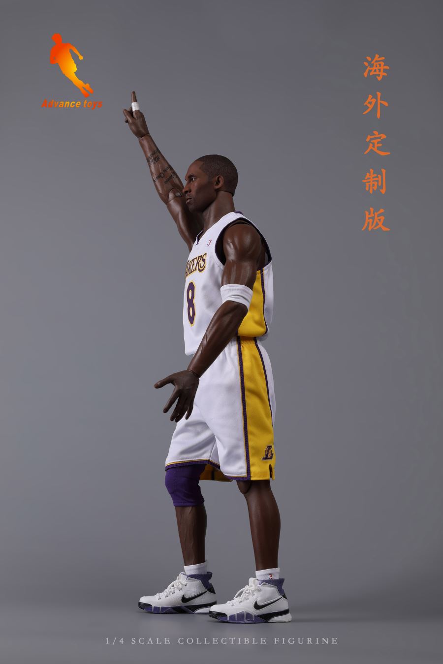 AD-024 1/4 Kobe 8
