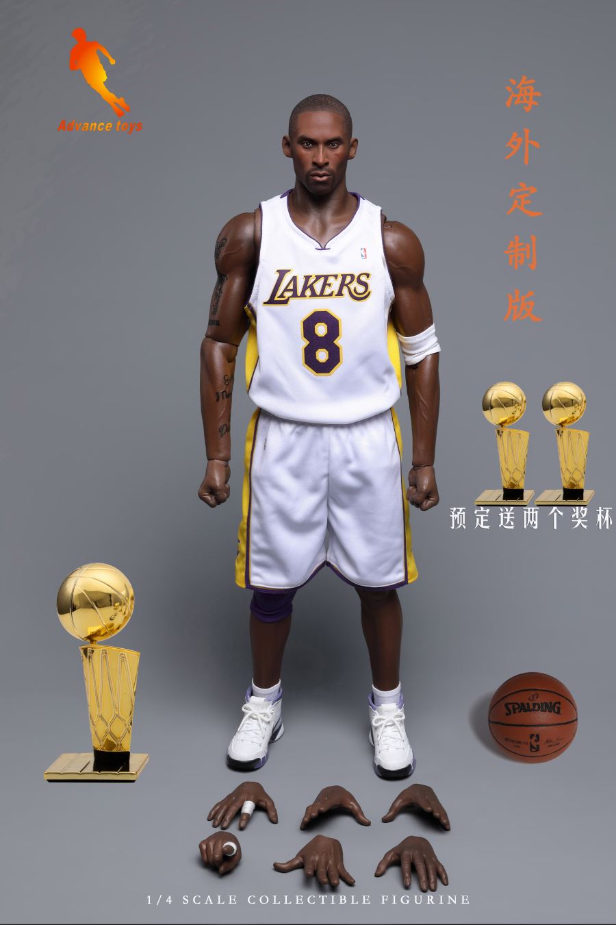 AD-024 1/4 Kobe 8