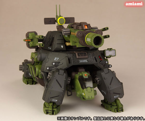 HMM ZOIDS 1/72 RMZ-27 Canon Tortoise