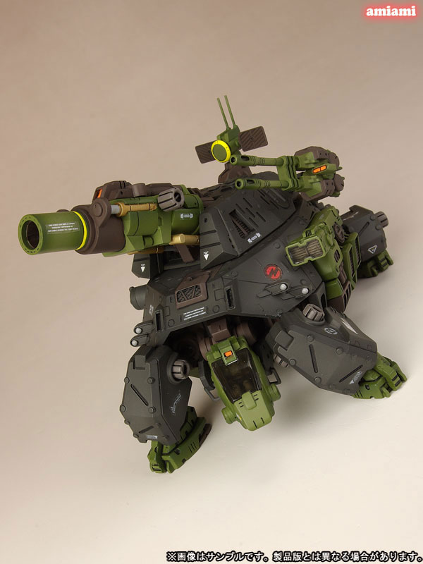 HMM ZOIDS 1/72 RMZ-27 Canon Tortoise