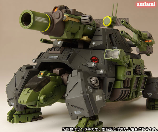 HMM ZOIDS 1/72 RMZ-27 Canon Tortoise