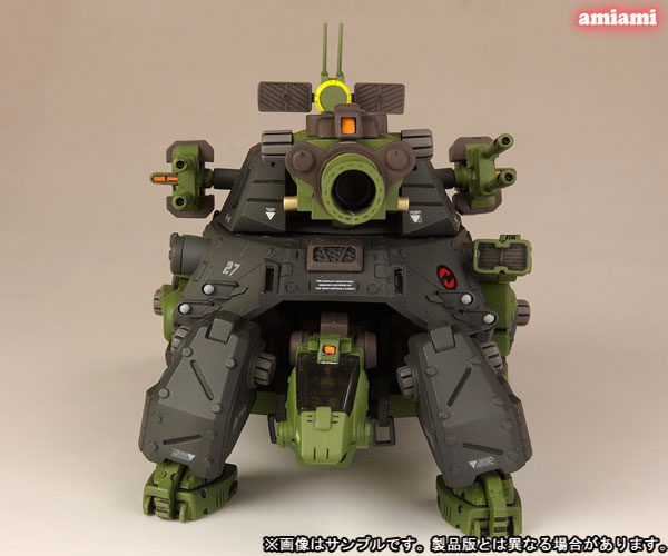 HMM ZOIDS 1/72 RMZ-27 Canon Tortoise