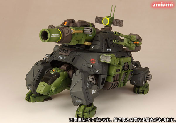 HMM ZOIDS 1/72 RMZ-27 Canon Tortoise
