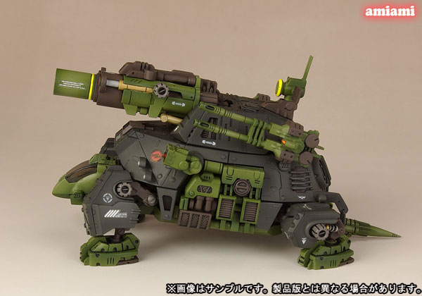 HMM ZOIDS 1/72 RMZ-27 Canon Tortoise