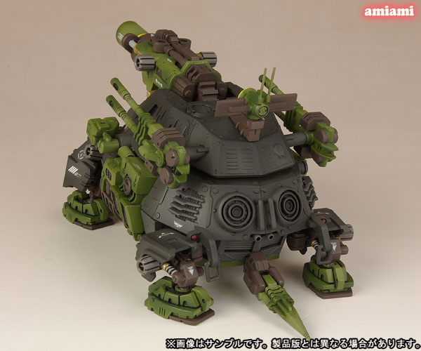 HMM ZOIDS 1/72 RMZ-27 Canon Tortoise