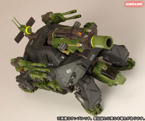 HMM ZOIDS 1/72 RMZ-27 Canon Tortoise