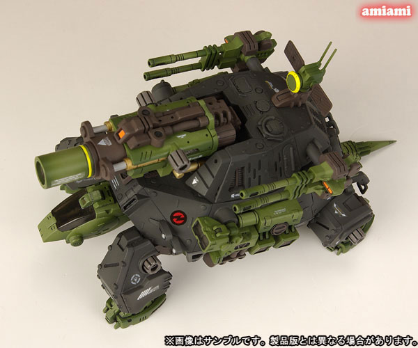 HMM ZOIDS 1/72 RMZ-27 Canon Tortoise