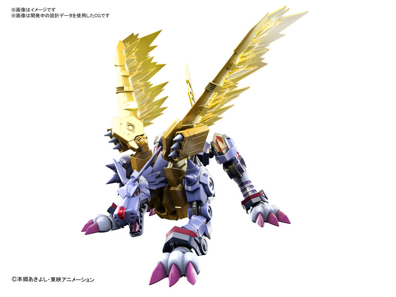 Figure-rise Standard Metal Garurumon (Digimon Adventure)