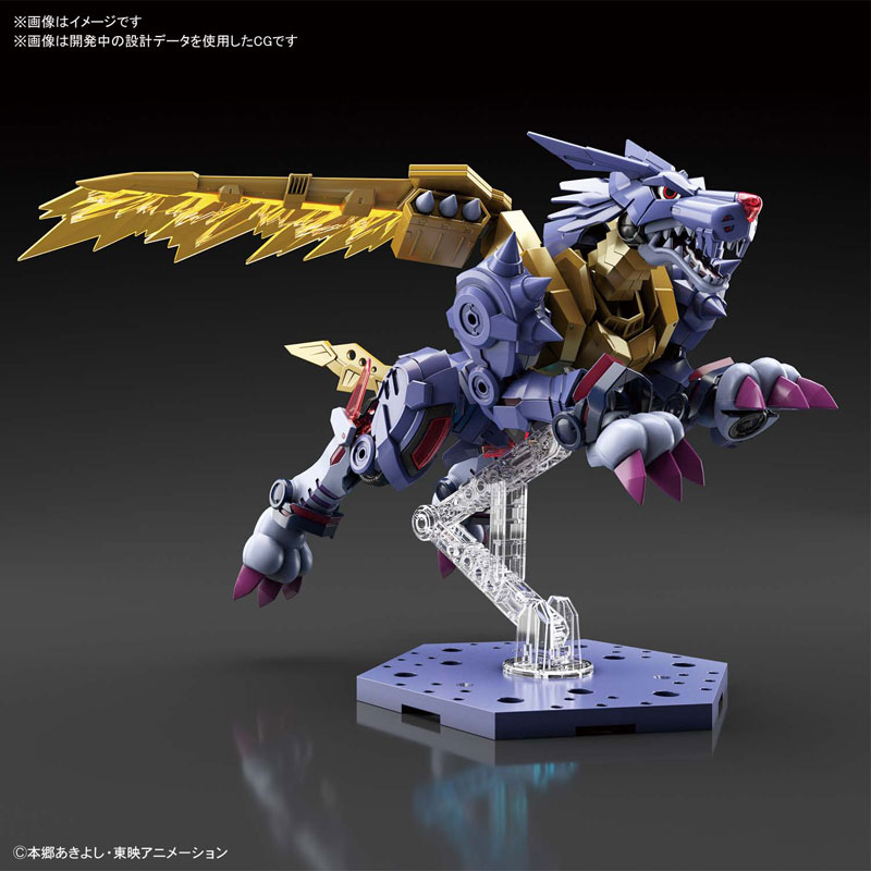 Figure-rise Standard Metal Garurumon (Digimon Adventure)