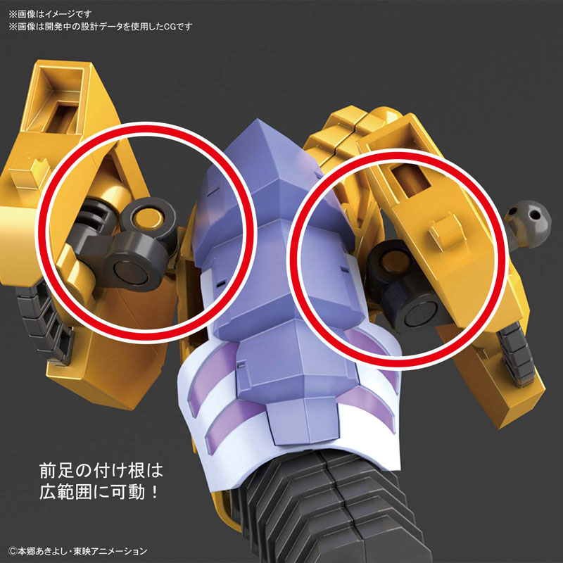 Figure-rise Standard Metal Garurumon (Digimon Adventure)