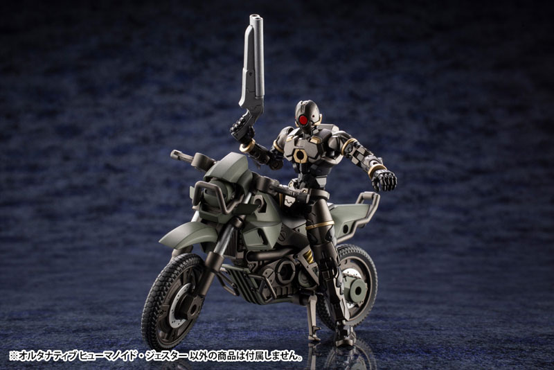 Hexa Gear Alter Native Humanoid Jester 1/24 Kit Block
