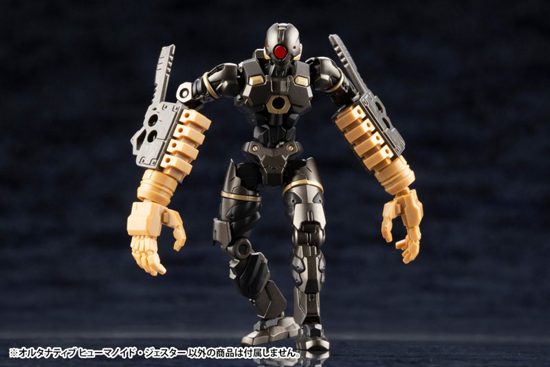 Hexa Gear Alter Native Humanoid Jester 1/24 Kit Block