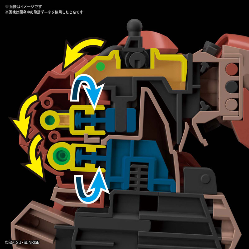 HGUC 1/144 Messer Mobile Suit Gundam: Hathaway's Flash
