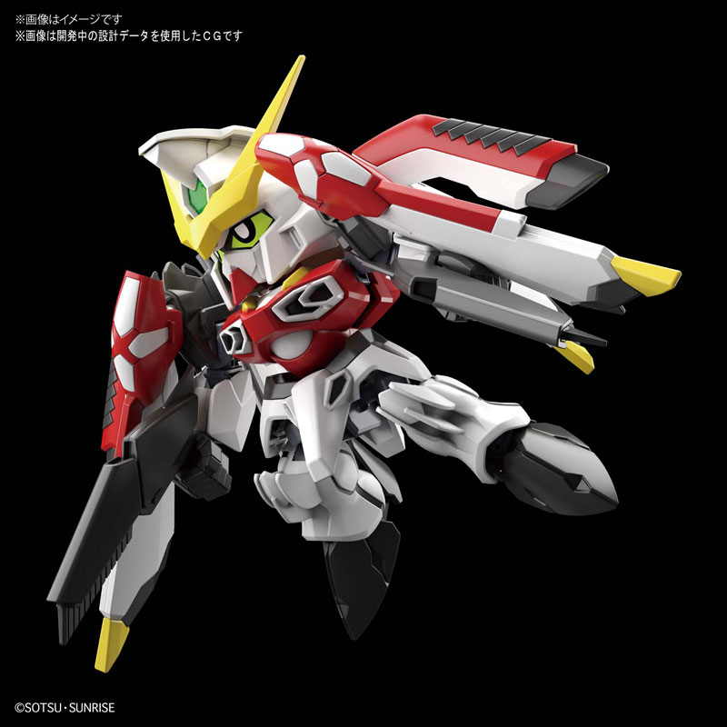 SD Gundam Cross Silhouette Phoenix Gundam