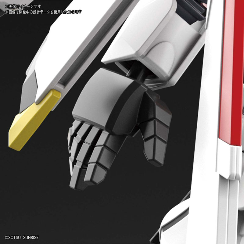 SD Gundam Cross Silhouette Phoenix Gundam