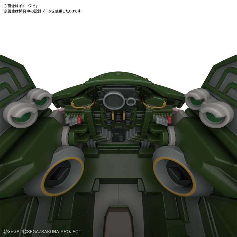 HG 1/24 Ryoushi Sentouki Mugen (Sakura Amamiya Model) Project Sakura Wars