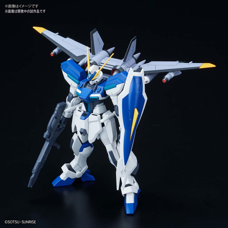 HGCE 1/144 Windam (Mobile Suit Gundam SEED Destiny)