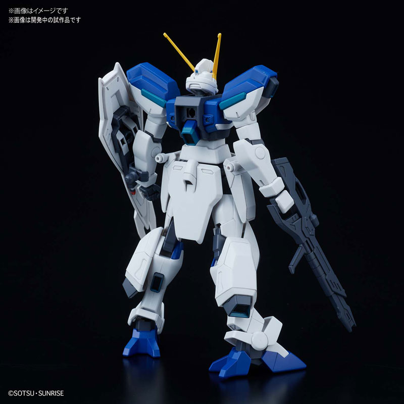 HGCE 1/144 Windam (Mobile Suit Gundam SEED Destiny)