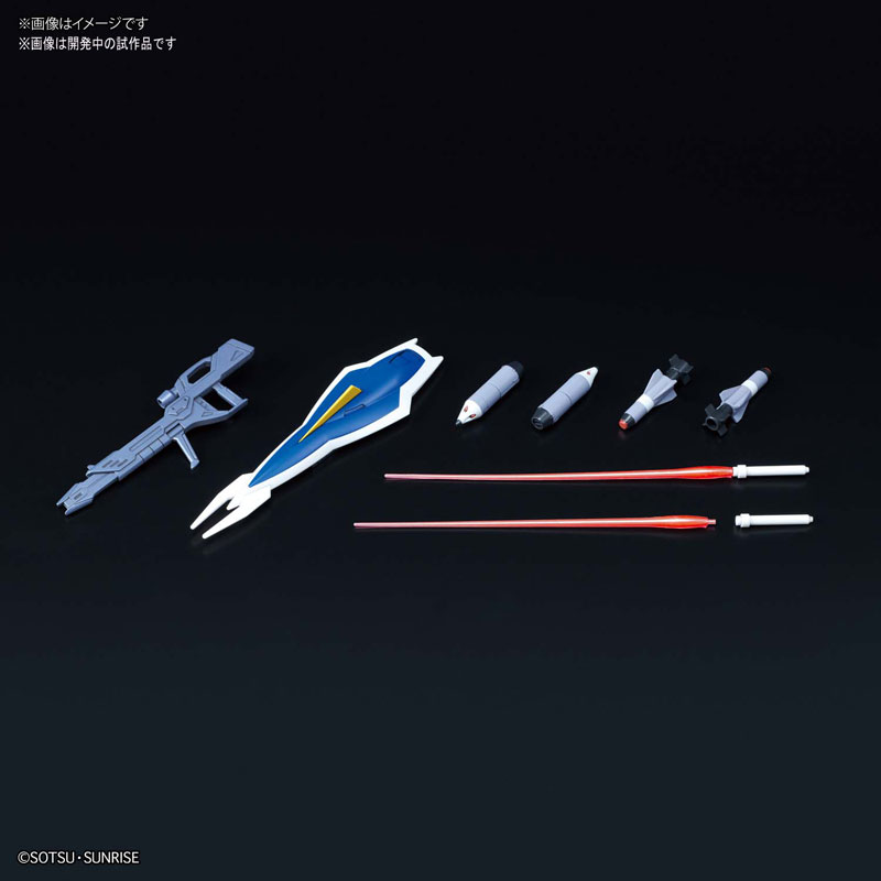 HGCE 1/144 Windam (Mobile Suit Gundam SEED Destiny)
