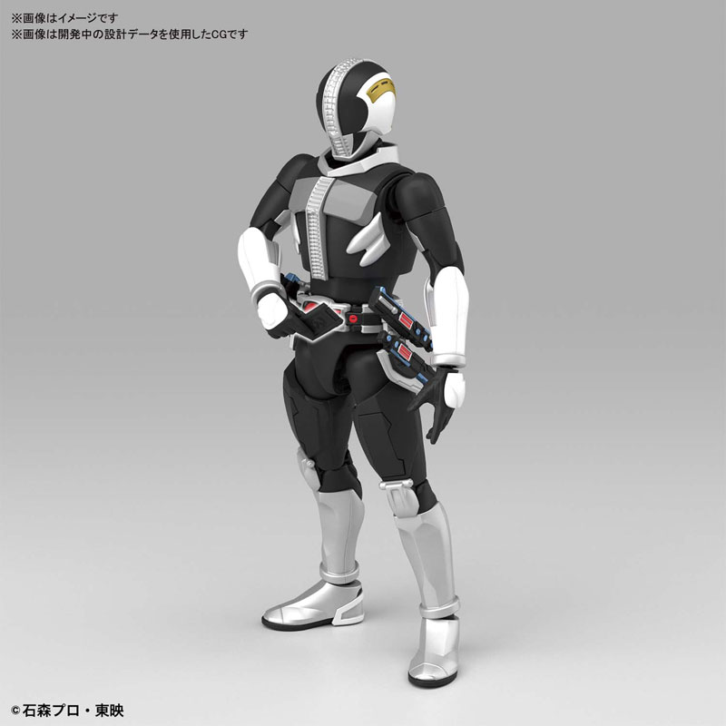 Figure-rise Standard Kamen Rider Den-O Sword Form & Plat Form