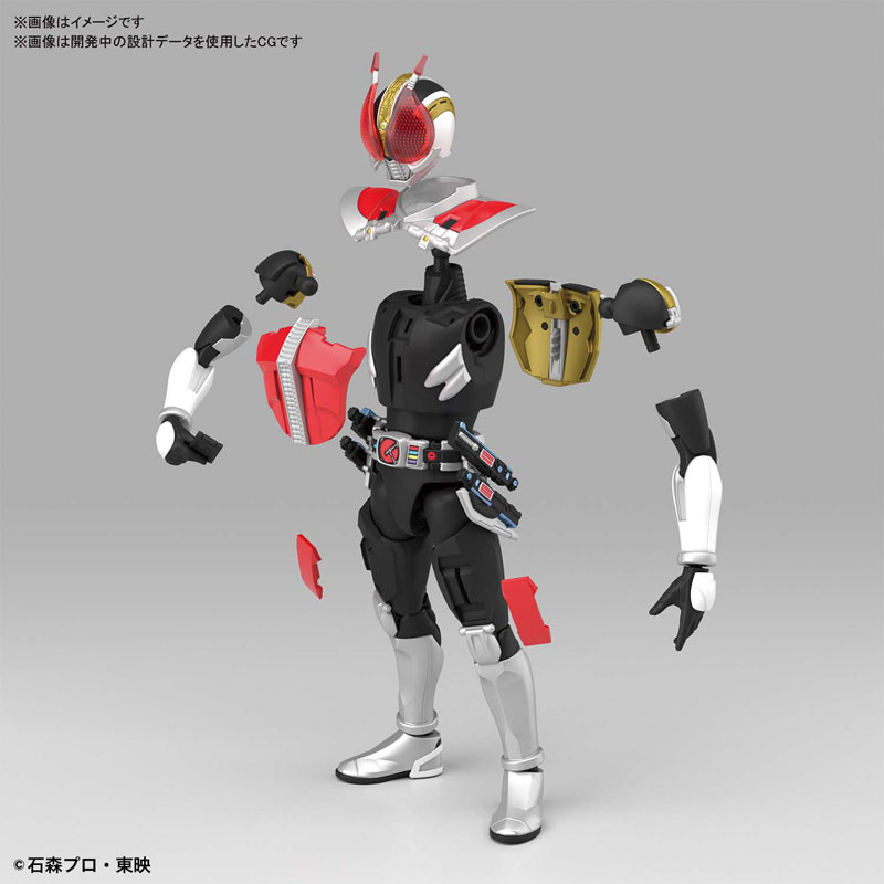 Figure-rise Standard Kamen Rider Den-O Sword Form & Plat Form