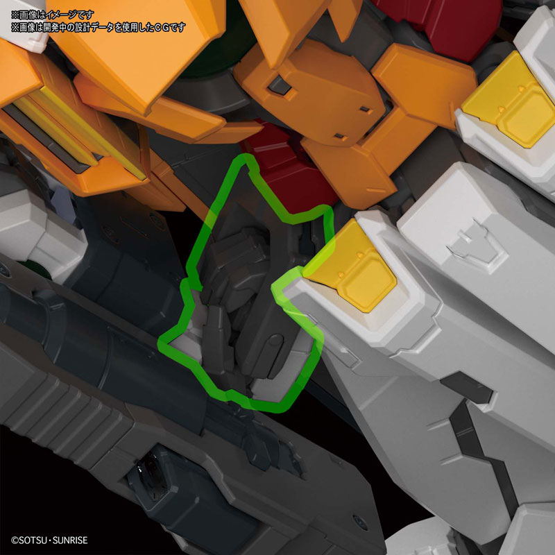 MG 1/100 Gundam Kyrios (Mobile Suit Gundam OO)