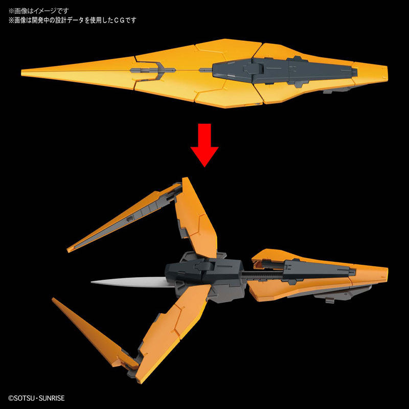 MG 1/100 Gundam Kyrios (Mobile Suit Gundam OO)