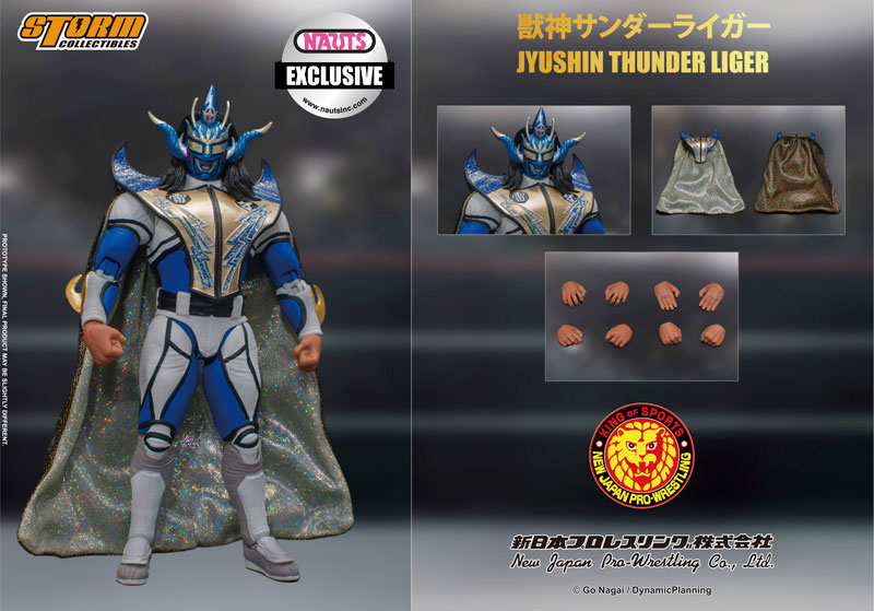 New Japan Pro Wrestling Action Figure Jyushin Thunder Liger Notes Exclusive Ver.