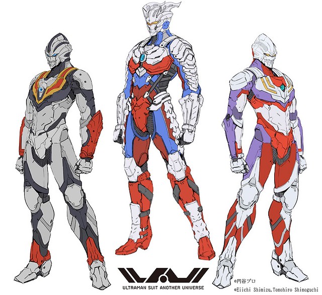 Figure-rise Standard ULTRAMAN SUIT ZERO