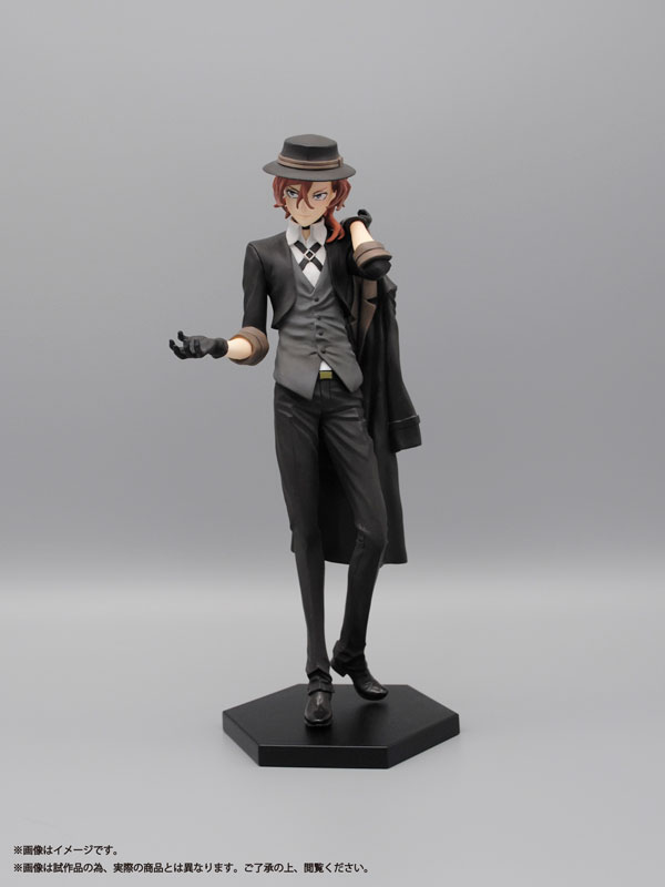 Bungo Stray Dogs Chuya Nakahara 1/8