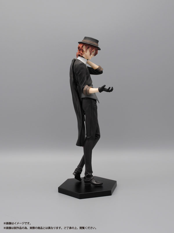 Bungo Stray Dogs Chuya Nakahara 1/8