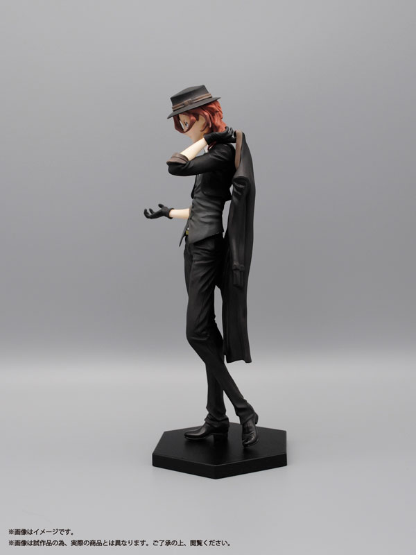 Bungo Stray Dogs Chuya Nakahara 1/8