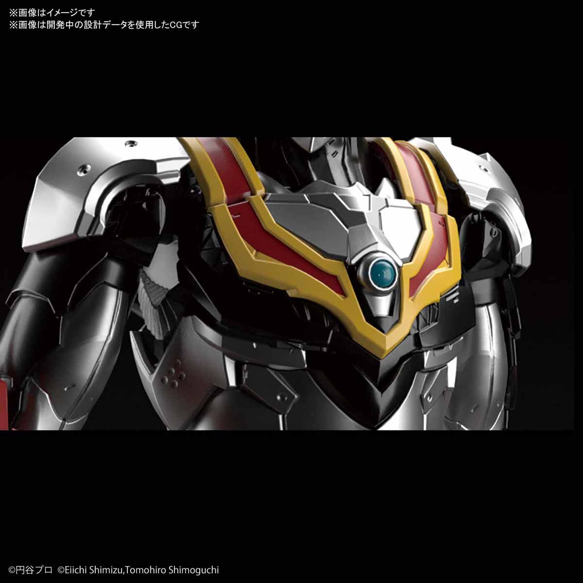 Figure-rise Standard Ultraman Suit Evil Tiga