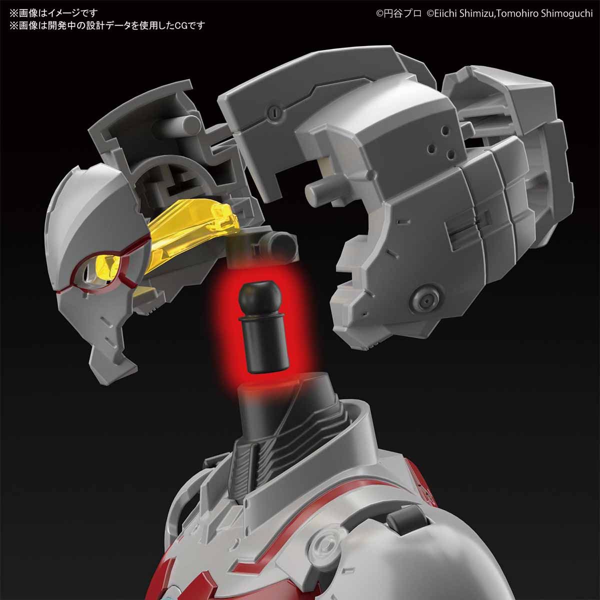Figure-rise Standard Ultraman Suit A