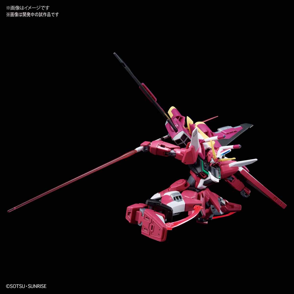 HGCE 1/144 Infinite Justice Gundam