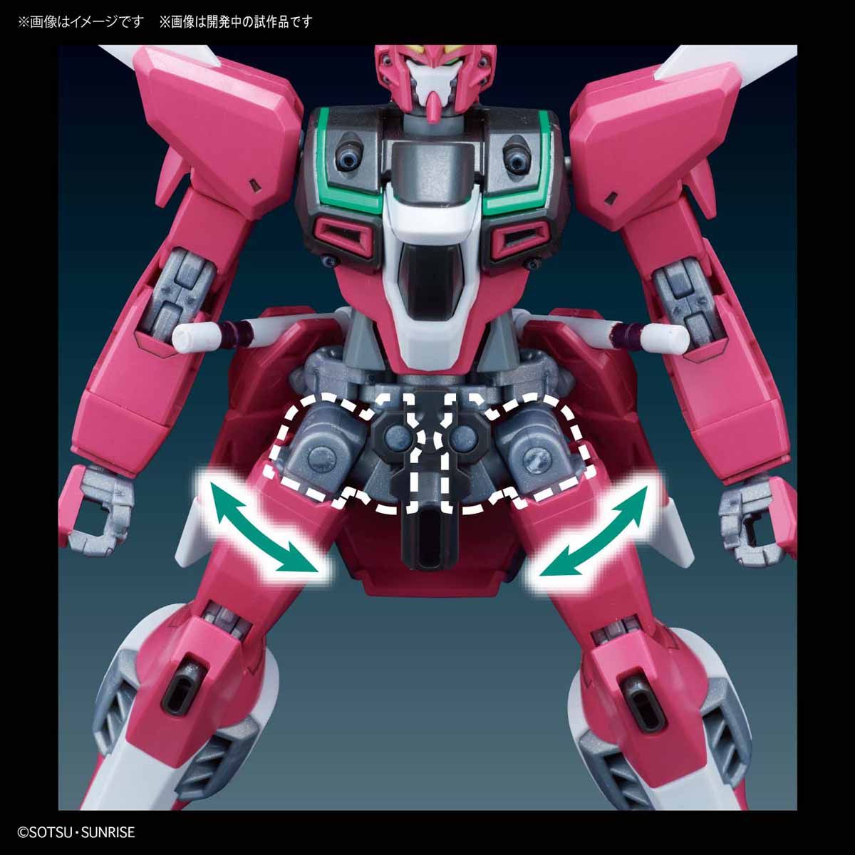 HGCE 1/144 Infinite Justice Gundam