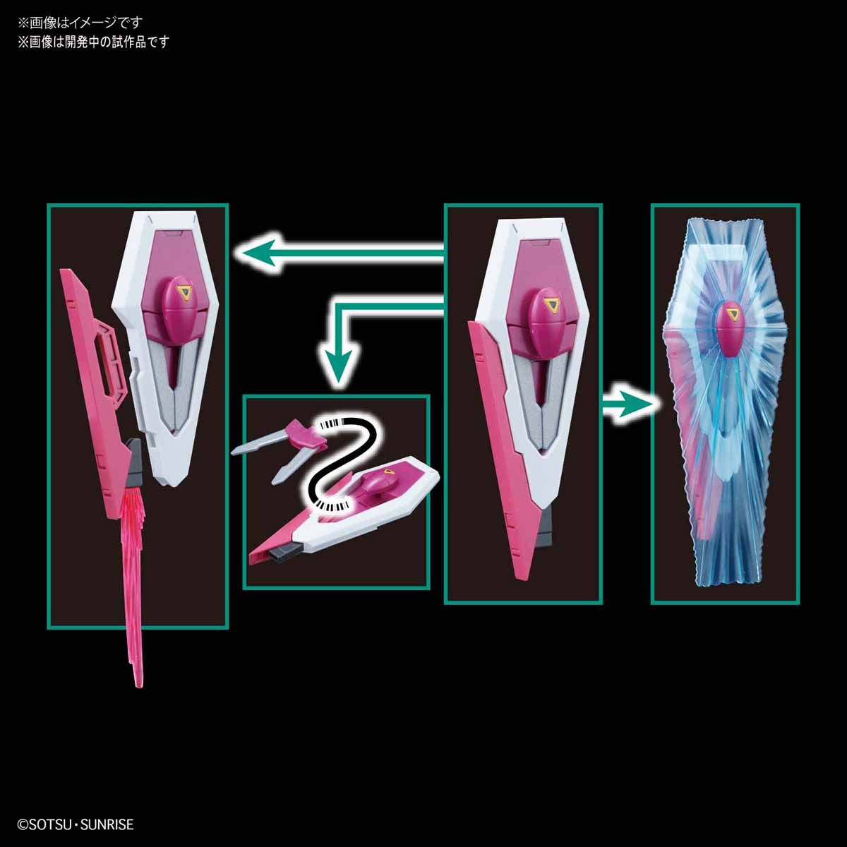 HGCE 1/144 Infinite Justice Gundam