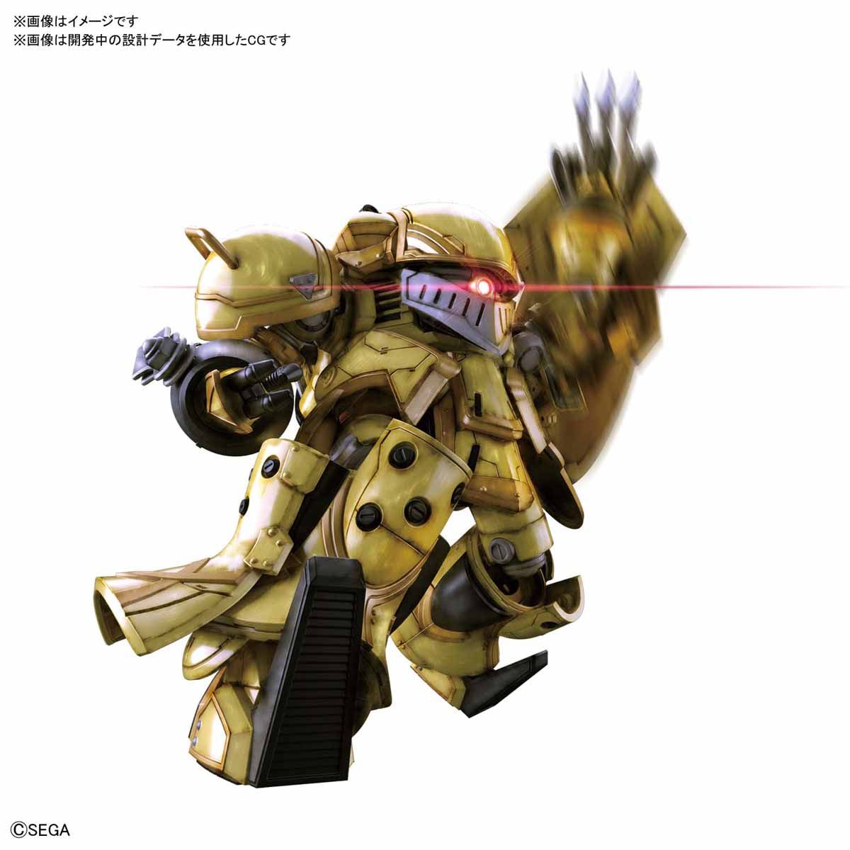 HG 1/24 Spiricle Striker Mugen (Azami Mochizuki Type)