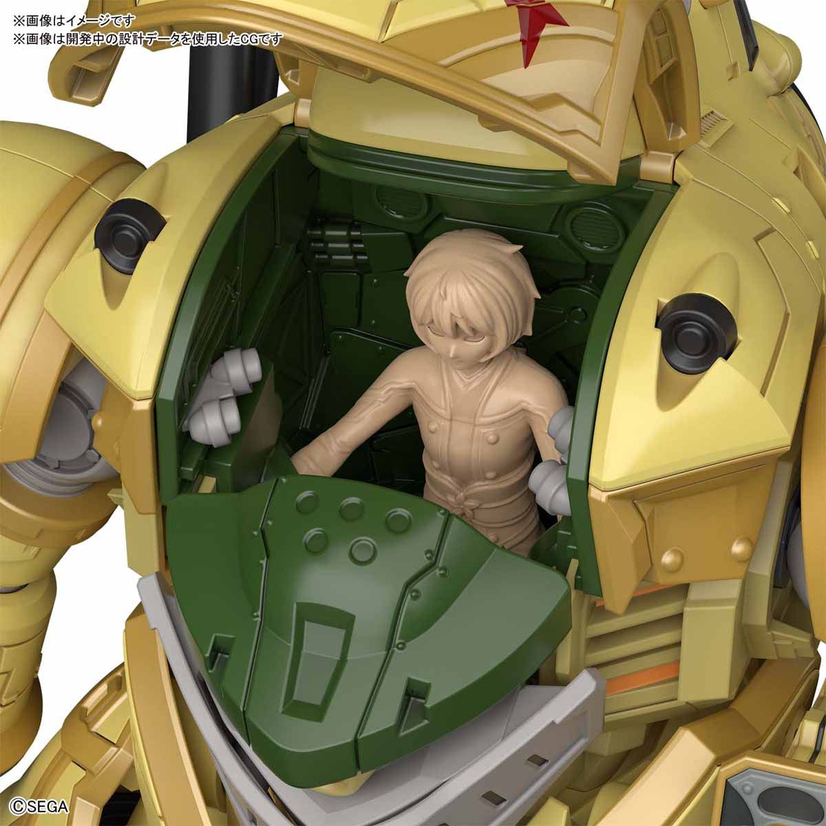 HG 1/24 Spiricle Striker Mugen (Azami Mochizuki Type)