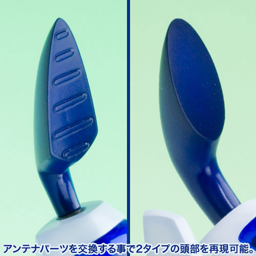 Medarot KWG00-M Rokusho 1/6