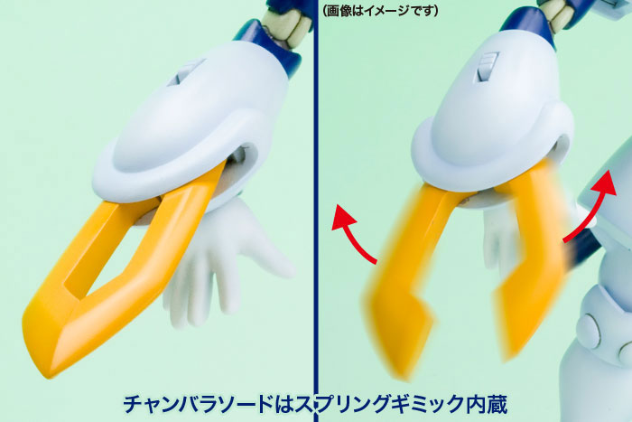 Medarot KWG00-M Rokusho 1/6