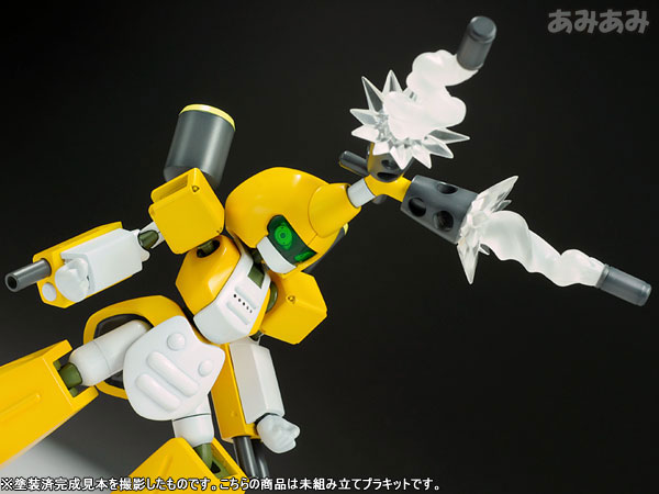 Medarot KBT00-M Metabee 1/6