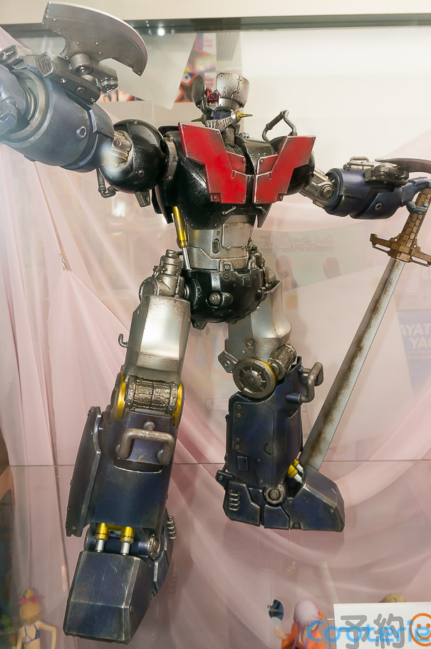 Mazinger Z